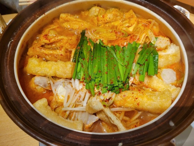赤から　吉祥寺北口店OPEN