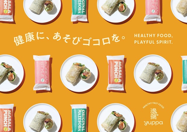 yuppa（ゆっぱ）表参道OPEN